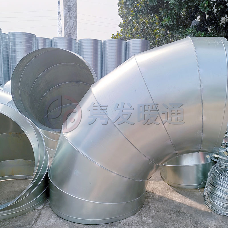 圓90°、45°彎頭