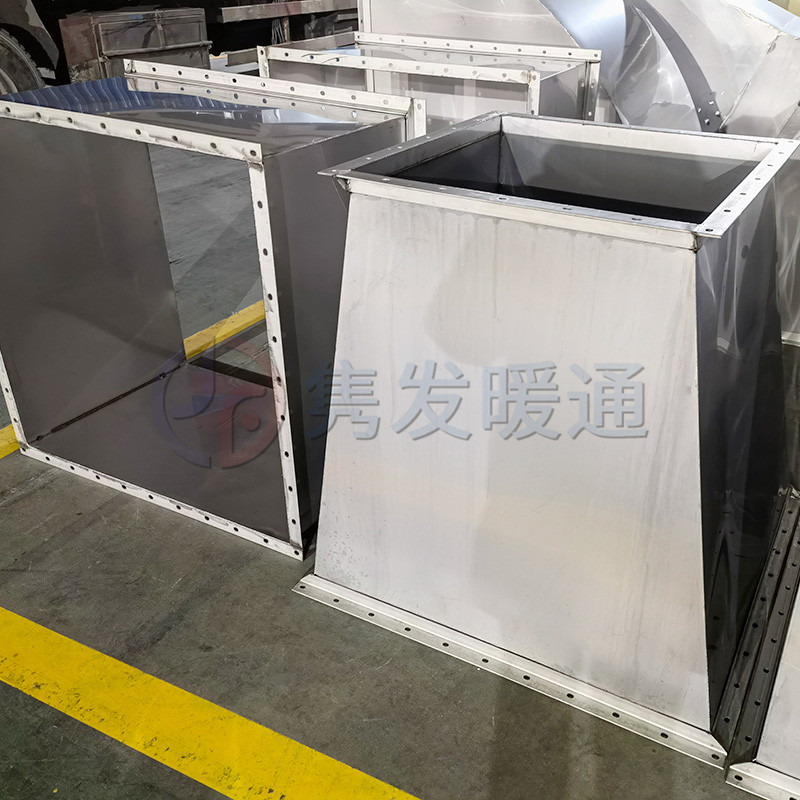 變徑、異徑、大小頭